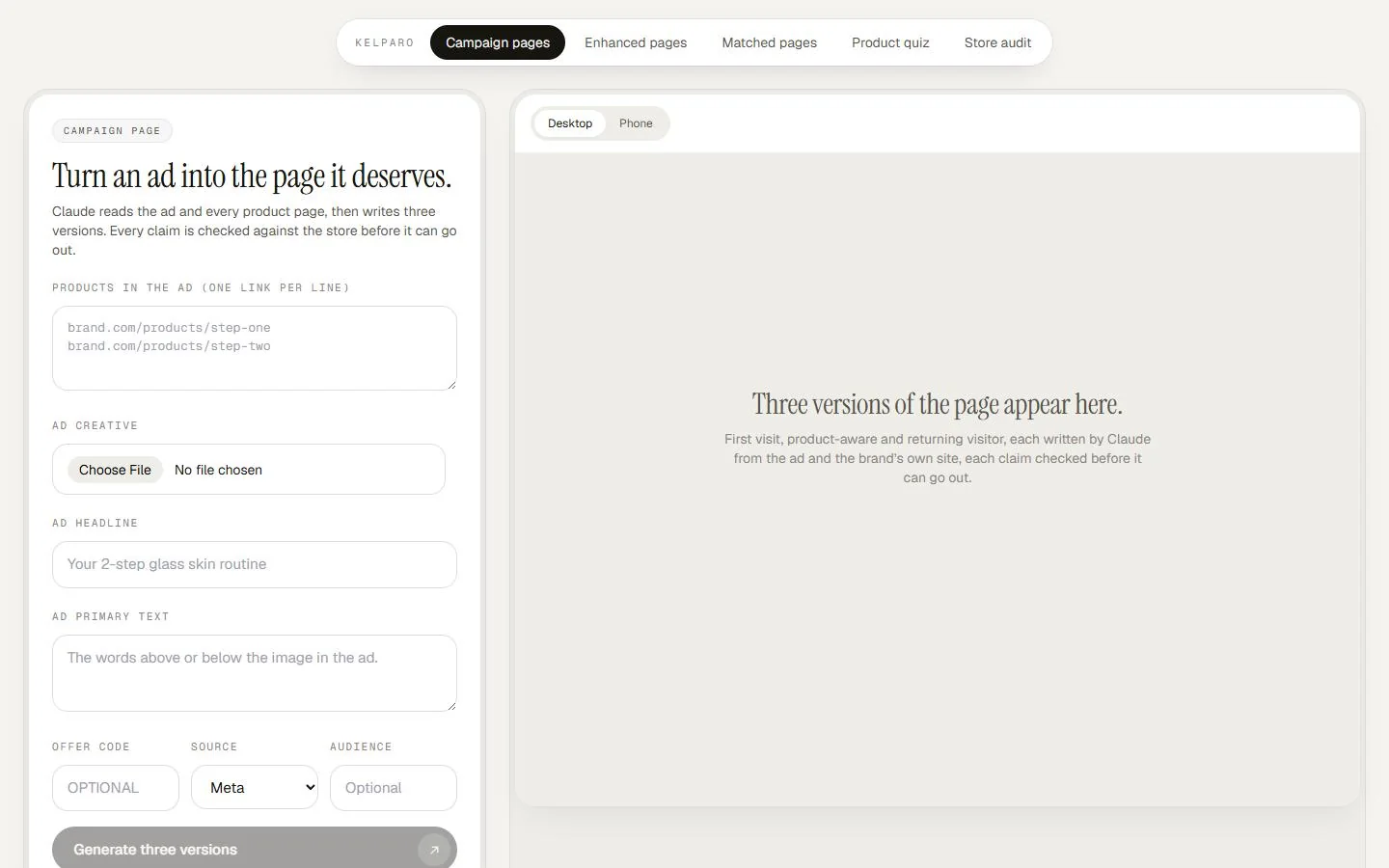 Campaign pages, captured from the running product