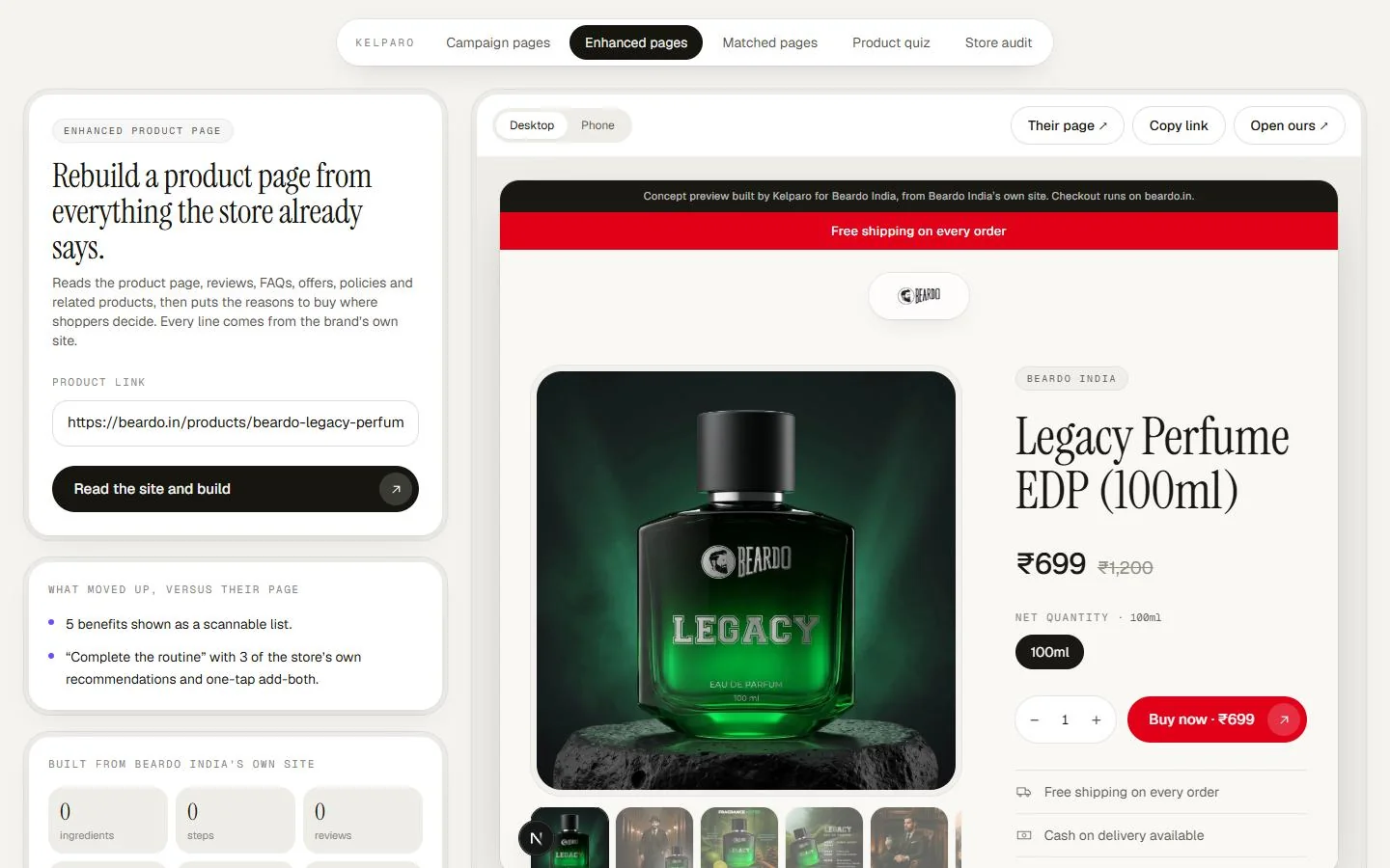 Enhanced product page, captured from the running product